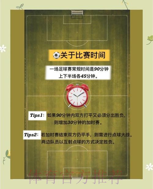 世界杯投注官网的精彩世界全面解读 世界杯投注官网的精彩世界全面解读